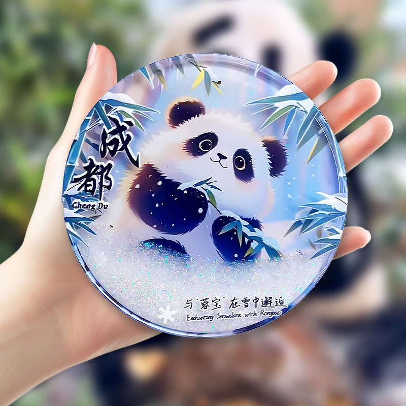 平潭冷蔵庫マグネット 中国都市文化創意流砂冷蔵庫マグネット アクリル 北京紫禁城 パンダ 西安 徽州 苏州|undefined