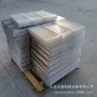 定制304不锈钢包子蒸盘