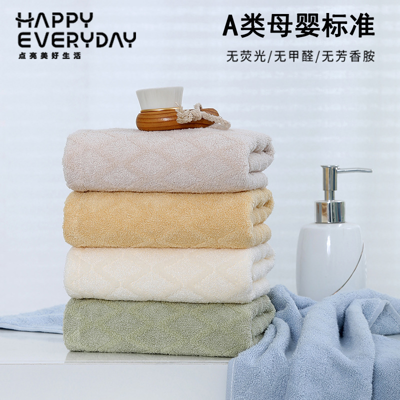 [Class A bamboo cotton towel] natural bamboo cotton towel bath towel Class A quick-drying absorbent breathable towel factory wholesale
