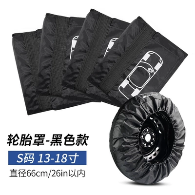 Cover Car Spare Tire Cover | Spare wheel cover - black-size-s-pack-of-4