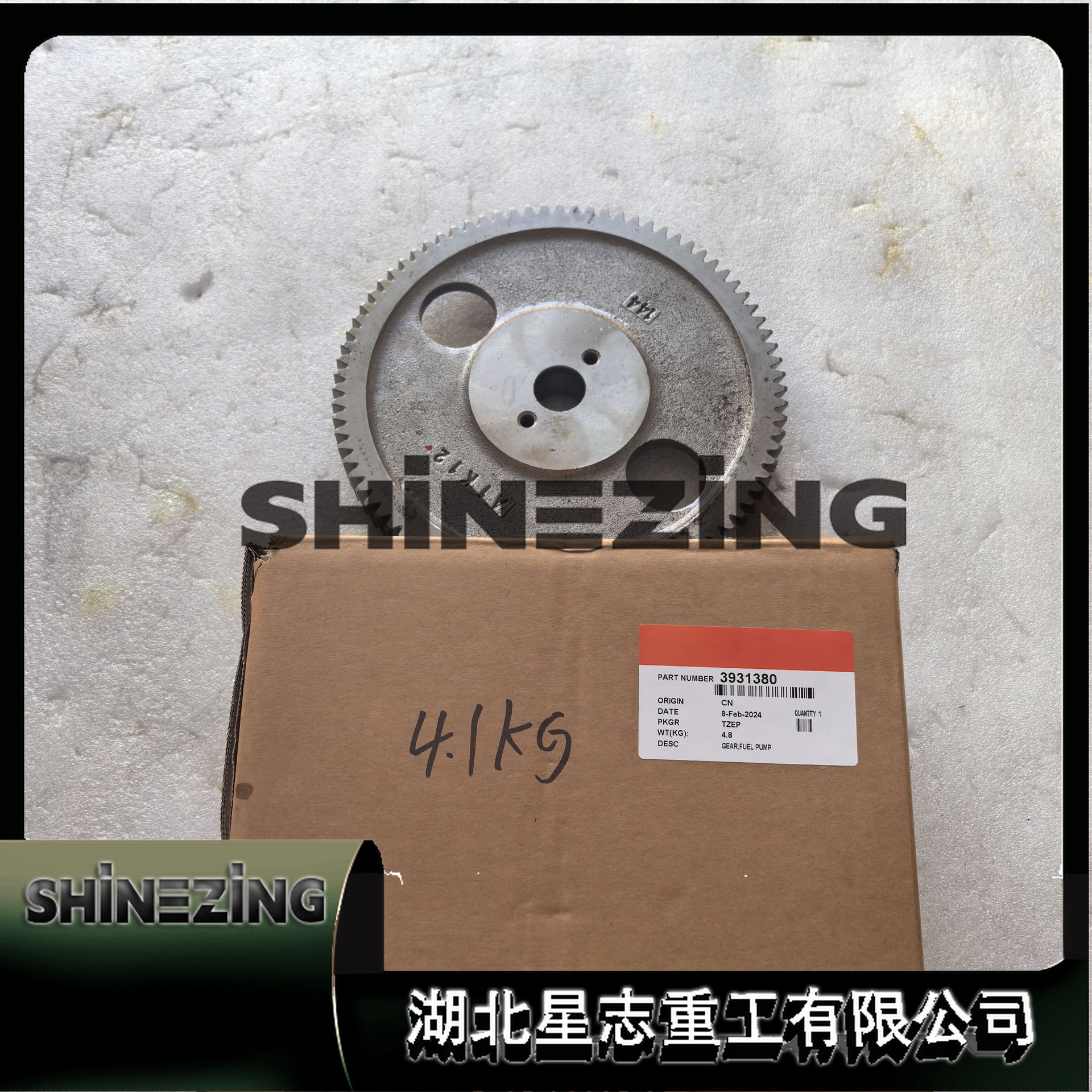3931380 Flywheel Gear Construction Machinery Engine Accessories Flywheel Housing 3931380