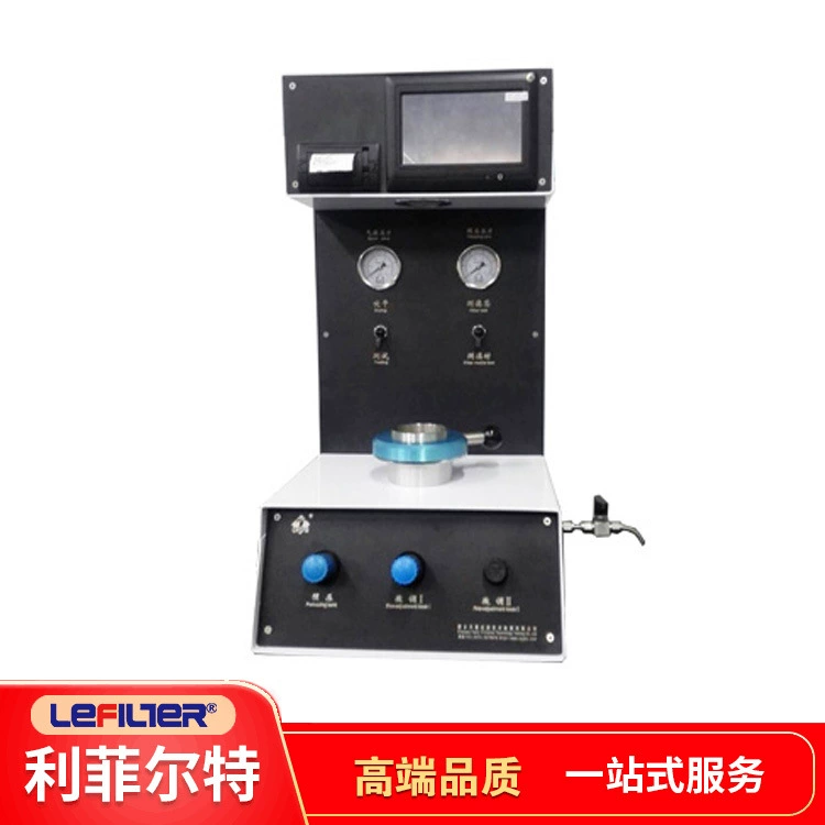 Максимальная апертура точки пузыря фильтра тестера апертуры рифферта