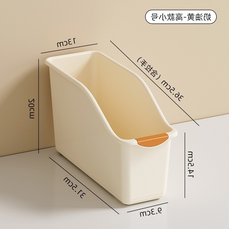 橱柜收纳盒家用厨房缝隙杂物零食调料篮抽屉式塑料杂物分类整理筐|undefined