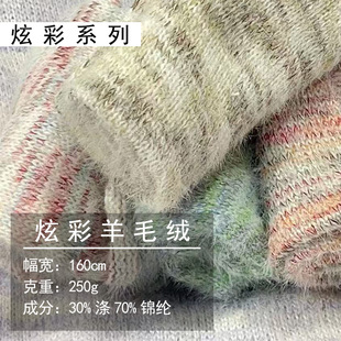 �Ų���ë�qëë���� 250g���\������� Ů�b��������ë�q��