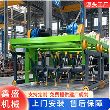 供应液压升降翻抛机牛羊粪堆肥翻耙机一槽多用翻堆有机肥发酵设备