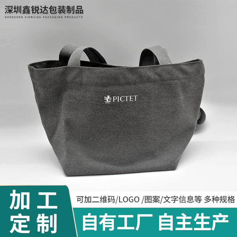 厂家批发广告宣传时尚手提帆布袋 创意束口棉布袋彩印logo 帆布包