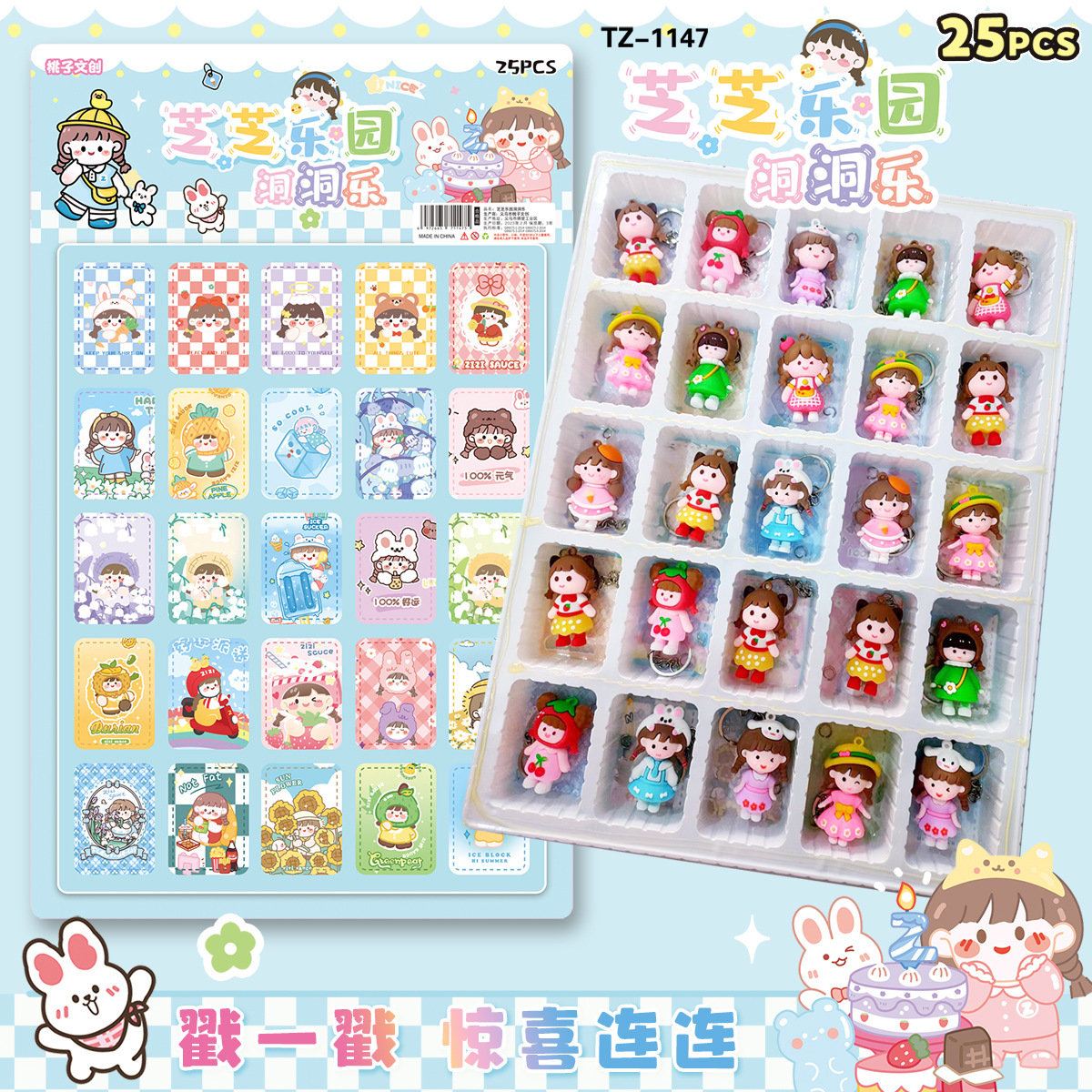 Tiktok popular 80-agujero elástico agujero de la música impresión 3D red elástica descompresión curación de la rejilla de juguete adornos creativos