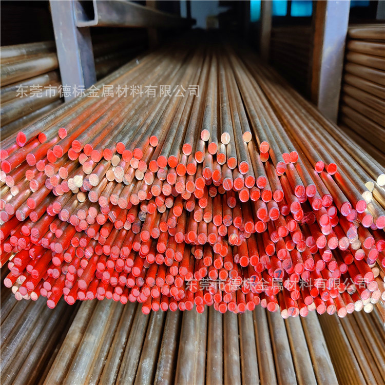 大中小直径C68700 高强度铝黄铜棒 铝黄铜板