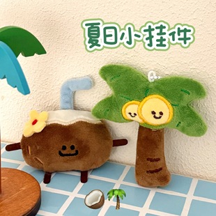�v�|ԭ����ʳ���В�������Ů����耳׿��b쉋�|����HС�Y��