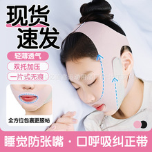 ��ȫ��������ں����C����˯�X����������͹�m�����]������