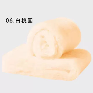 Qisejin nuevos productos flores, pájaros y cielo sfonía papel de modelado embalaje de flores floristería floristería material floral coreano