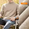 Apricot [Machine washable, anti-pilling]