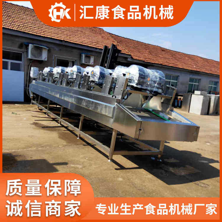 汇康牌食品风干线  水果风干线   连续式红枣去水风干机