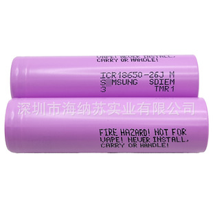 ȫ��ԭ�b����ICR18650-26J 2600mAh�늳�26J��̖3.7V 2600����