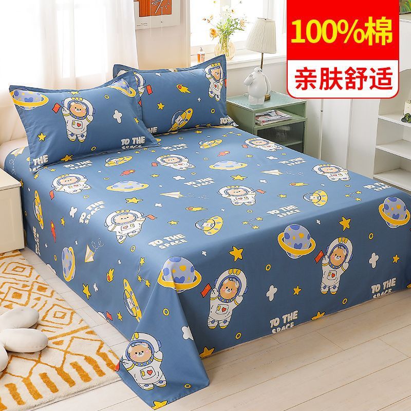 Algodón 100% algodón sábana de una pieza niña linda funda de cama de dibujos animados gruesa funda de almohada de tres piezas conejo