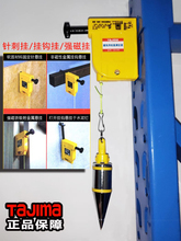 �ձ����N���ؽ��B��ֱ�y���������������F�ӿ����oֹ300/400