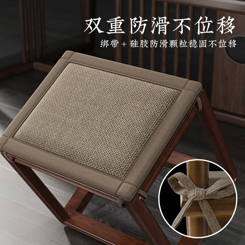 Cojín de madera china, cojín de cuerda gruesa, cojín de esponja, cojín de silla de madera roja, cojín de silla de mesa de té de nuevo estilo chino