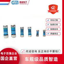 �NƬ�o���_���A���0207 1W 1K 1.5K 1.8K 2.2K 2.4K 2.7K 1%