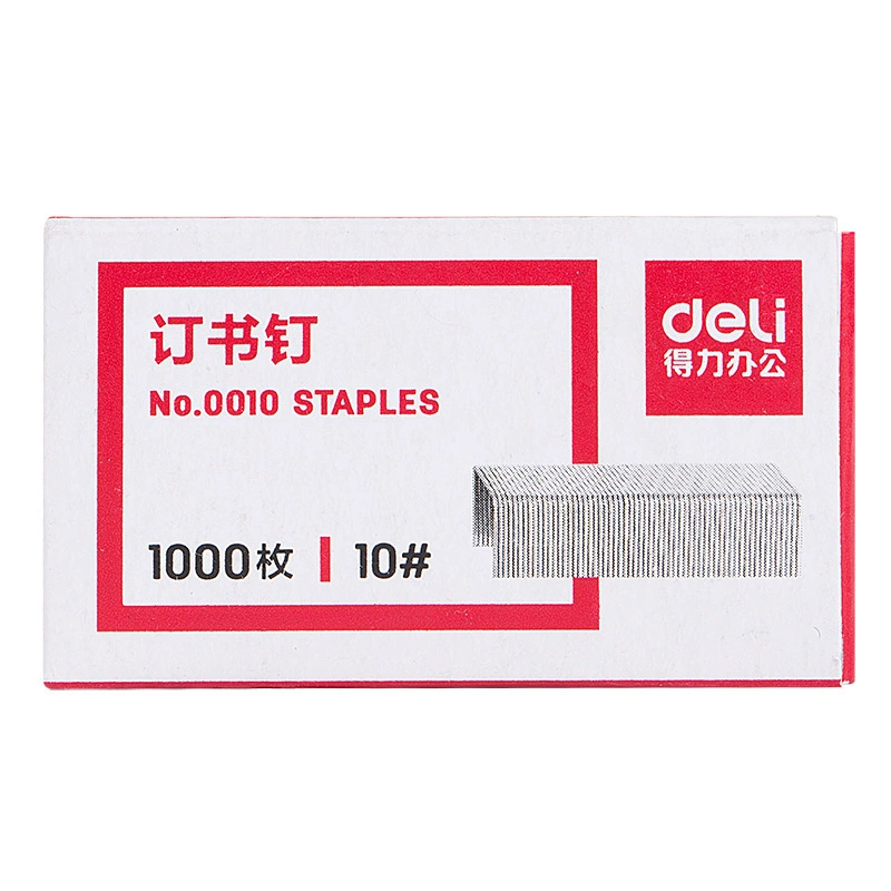 Скобы Deli Deli 0010 №10 унифицированные, мелкие скобы, канцтовары для офиса
