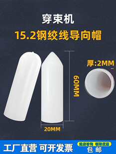 䓽g���^15.2mm�����C�^������ñ�����C����ñ䓽g���^����������