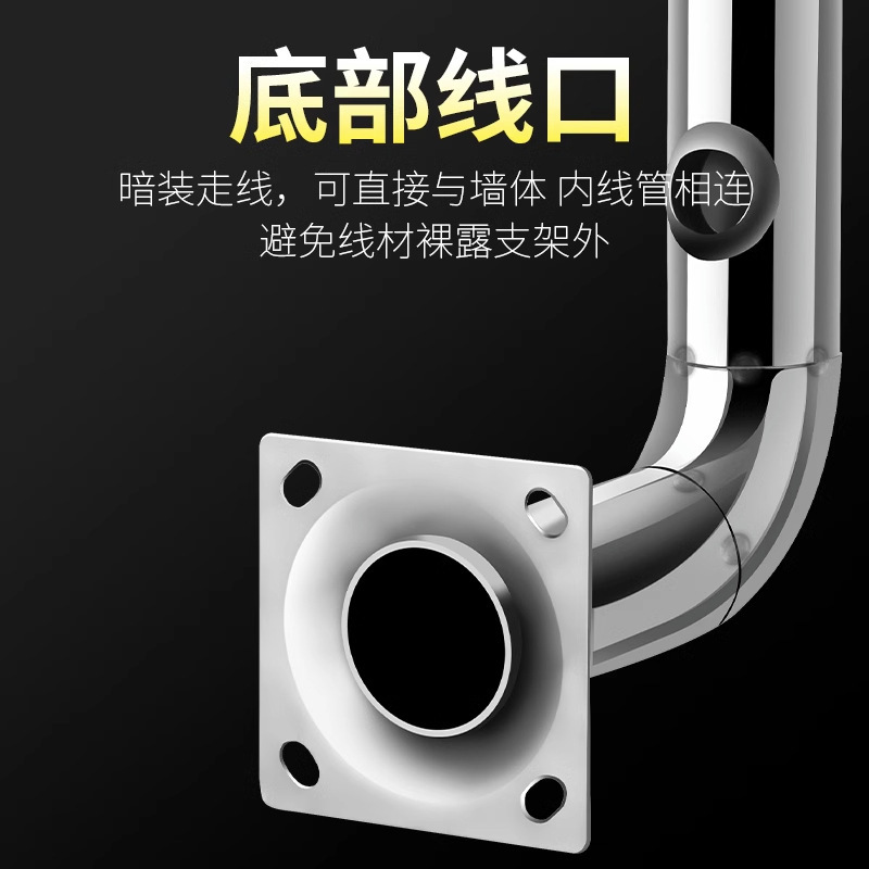 ステンレス赤外線対射ステント警報検出器塀設置監視網橋ステント無線APL型I型|undefined