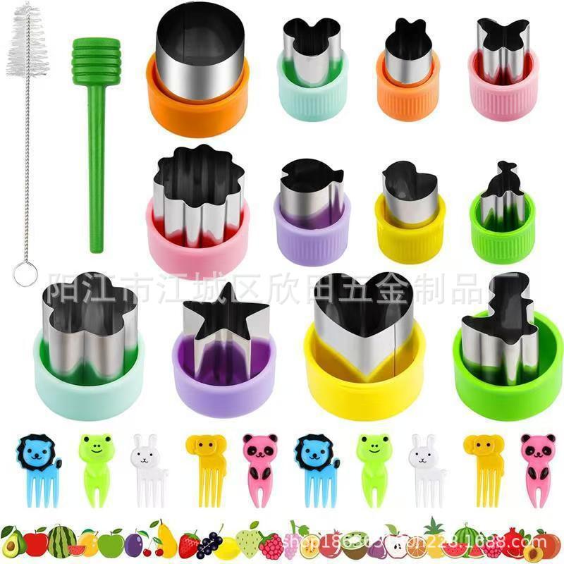 Amazon DIY acero inoxidable frutas molde de relieve de dibujos animados frutas y verduras molde de corte de harina de mariposa molde de alimentos suplementarios