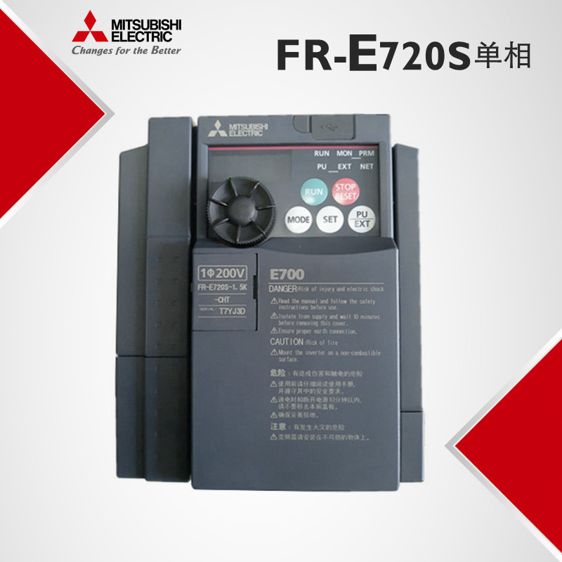 FR-D720-2.2K FR-D720-2.2K   三菱变频器  承接变频器维修