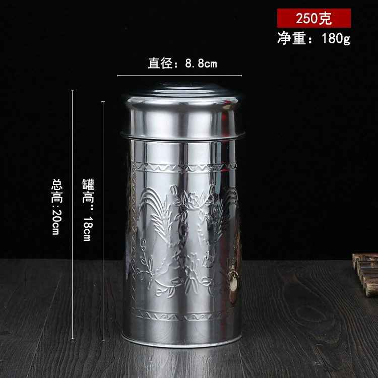 Small extra large tea stainless steel for traveling