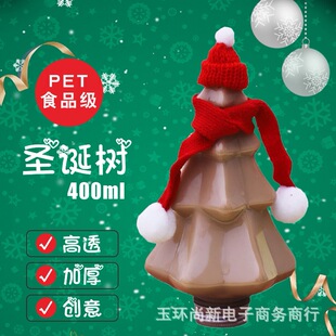 400ml Christmas Decorative Bottle pet Creative Transparent Plastic Milk Tea Coffee Juice Drink Christmas Tree Bottle Thickened