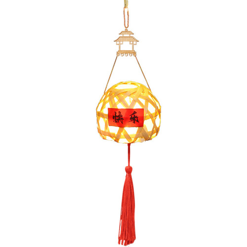 Lantern for Lantern Festival, Dragon Year, Handheld Glowing Flower Lantern, Bamboo-Woven Mini Lantern with Light, DIY for Children, Wholesale, for Stalls