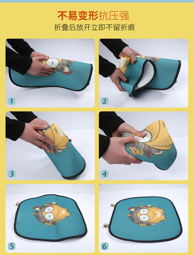 Car Seat Cushion Single Piece Summer Cooling Pad Cartoon Car Cushion Single Seat Pad Universal for All Seasons Ice Silk Three-Piece Set Seat Cushion