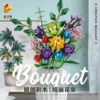 655001-dazzling bouquet