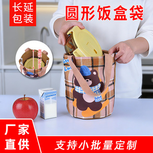 �F؛����ˮͰ�����ƿ�ͨ�ɐ�ͨ��д���������㮔�����S�Ҷ���