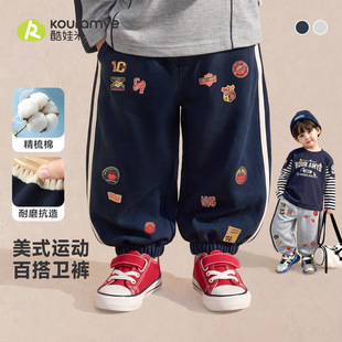 ��ʽ�\���L��ͨ�l�y�lѝ��ͯ���e�������_ѝ���＾��ͯ�Ӻ��Lѝ