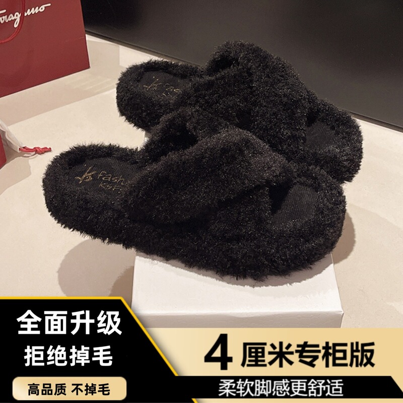 毛毛拖鞋女外穿2025新款秋冬季厚底一字卷毛绒棉拖时尚懒人毛毛鞋|undefined