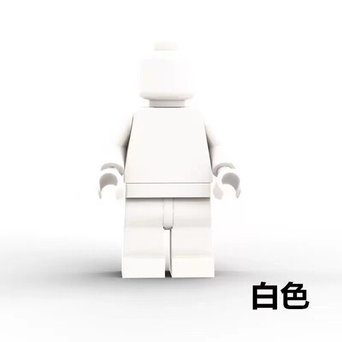 DIY Plain Color Human Figure Pure Color Body Scene MOC Compatible with LEGO Small Transparent Bricks