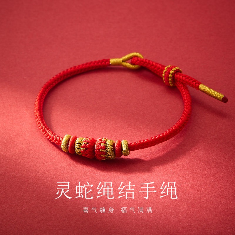 QSBZL0000597-01 MAIN 1