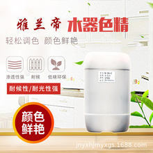 ɽ�|��ɫ�� �tɫ�����Sɫ�����{ɫ�� �ɫ�Rȫɫ���ߝ��ɫ���S��