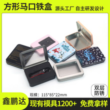 �ɶ���С�����錚С�Ʒ�R���F�� ���bu�P�F�л��¼o����ռ{�F��