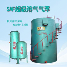 ⸡ˮ̎O䶨Ƴܚ⸡CQʽռЧ