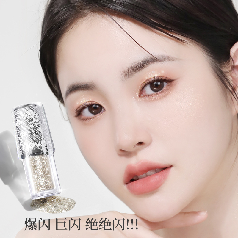 novo凝光水眸液體眼影亮晶晶爆閃眼影珠光高光自然亮片清透持妝