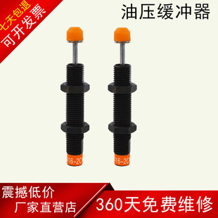 �͉����_��AC1416-2CҺ�����_��ϣ�ݿ����������Cе�����