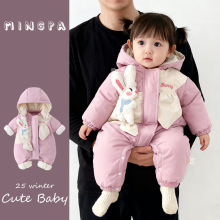 �����c��냺��q���B�w�¶��b�·������������ӽq�Ӻ��������