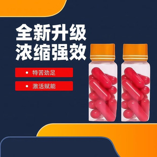 һ�����l������������ʿ�S��Ұ������޽�z�ҳ����������a����ʳƷ