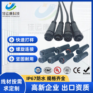 �������z���ˮ�B�������I�Ӿ�������܇������늾�M12���ղ��^