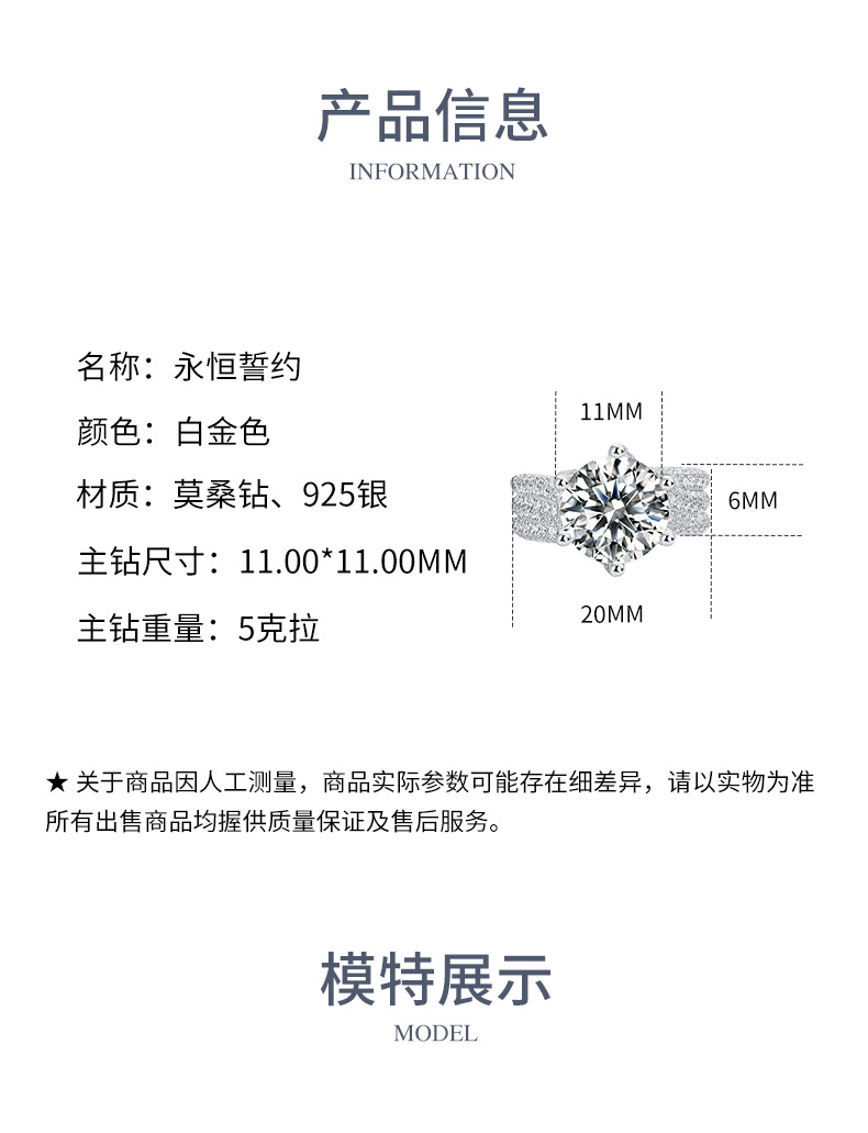 hmqViviiyNSAyin9WueXt+16rewAESGQOSGG