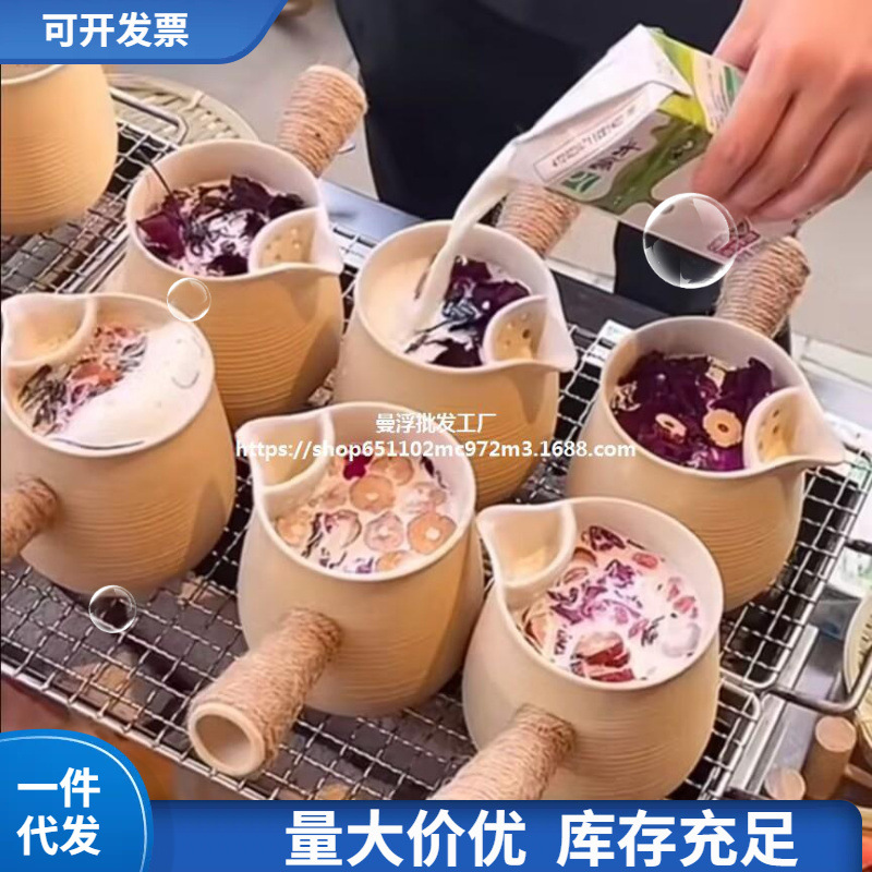 云南罐罐奶茶炉玫瑰围炉煮茶壶碳烤烤炉器具整套装耐高温材料壶