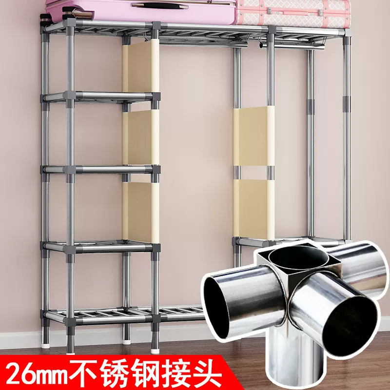 衣柜简易安装不锈钢卡套钢管布衣柜子卧室房间衣服收纳柜简约现代