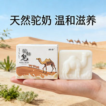 100�ˇ��a��̾� �����坍�̝��������l�ֹ������ֶY�S�����l���l