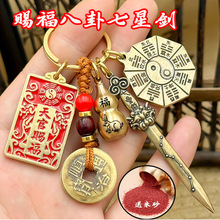 �S�~���ǌ�������n��耳׿�ʮ����Ф���J��ؔ�{��С�������